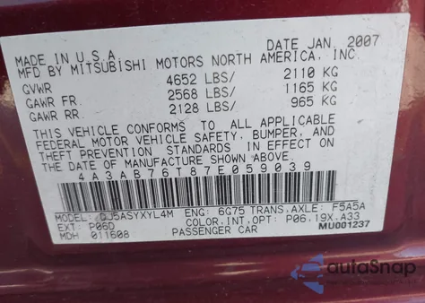 2007 Mitsubishi Galant Ralliart z USA, uszkodzony, nr VIN 4A3AB76T87E059039